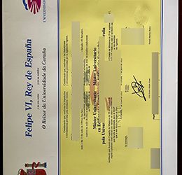 Surprising way to get a Universidade da Corunha diploma